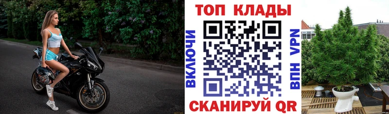 Купить Новокубанск Гашиш  Марихуана  Меф 