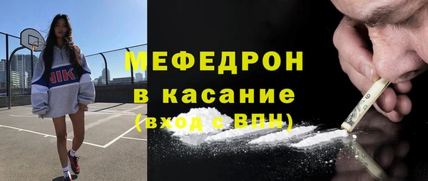 мяу мяу мука Алексин