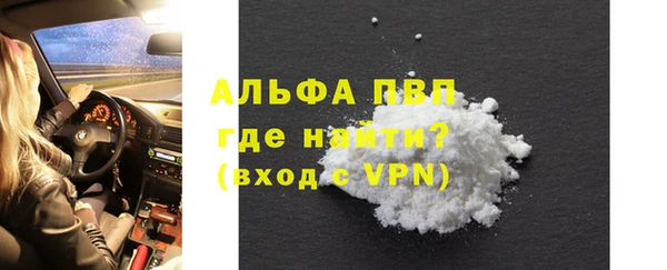 не бодяженный Абдулино