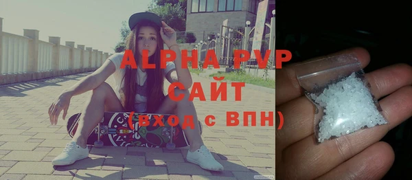 не бодяженный Абдулино