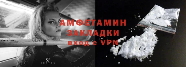 не бодяженный Абдулино