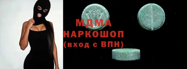 мяу мяу мука Алексин