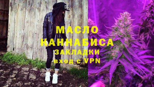 не бодяженный Абдулино