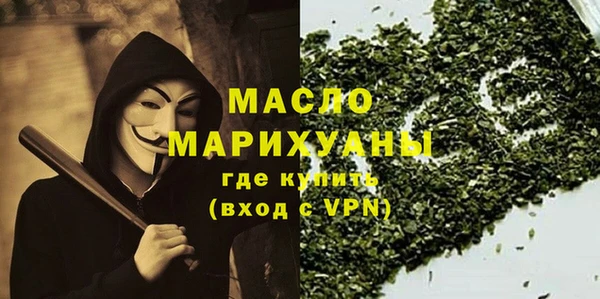 альфа пвп Приозерск
