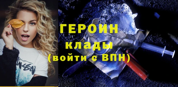 не бодяженный Абдулино