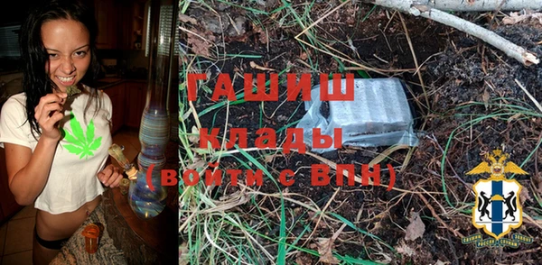 не бодяженный Абдулино