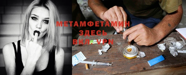 MESCALINE Алексеевка