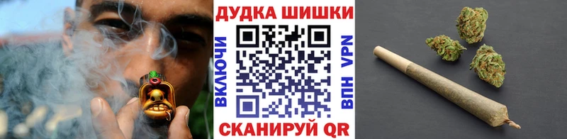 Канабис Ganja  Новокубанск 